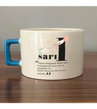 Mor Mürekkep Sarıl Baskılı Mavi Kulplu C Fincan