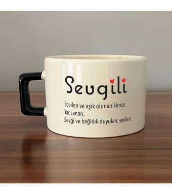 Mor Mürekkep Sevgili Baskılı Siyah Kulplu C Fincan