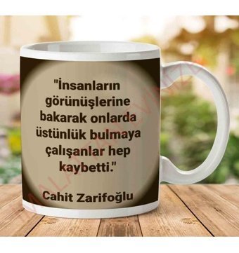 Art Hediye Kupa Mockup S İki Tarafı Baskılı Kupa Bardak
