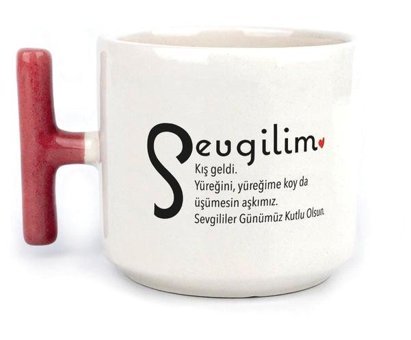 Mor Mürekkep Sevgilim Baskılı Kırmızı Kulplu T Kupa