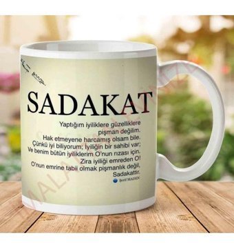 Art Hediye Şerif Maden Sadakat İki Tarafı Baskılı Kupa Bardak