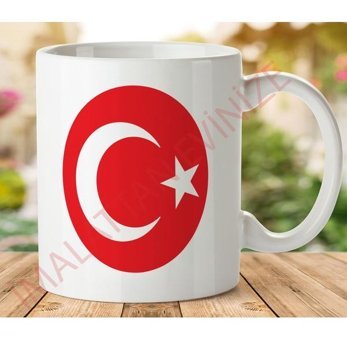 Art Hediye Kp76 İki Tarafı Baskılı Kupa Bardak