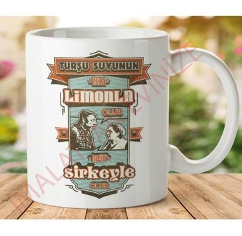 Art Hediye Kp404 İki Tarafı Baskılı Kupa Bardak