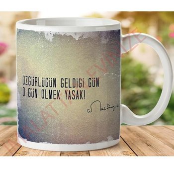 Art Hediye Kp504 İki Tarafı Baskılı Kupa Bardak
