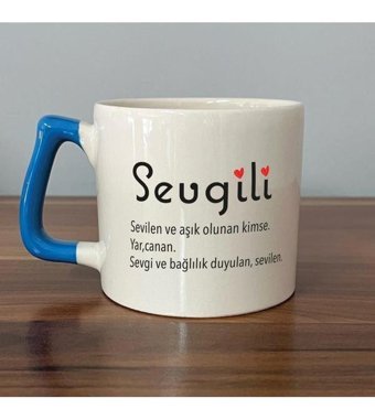 Mor Mürekkep Sevgili Baskılı Mavi Kulplu D Kupa