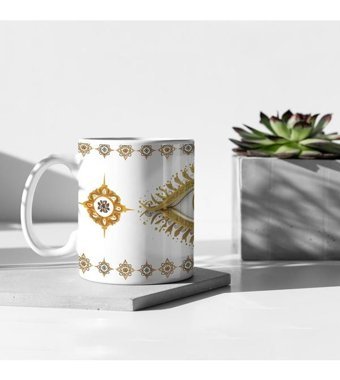 Kreatif Kupa Kişiye Özel Nazar Boncuklu Etnik Kupa