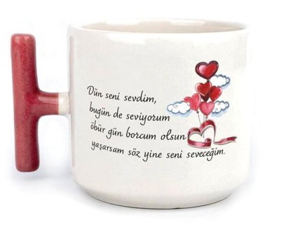 Mor Mürekkep Dün Seni Sevdim Baskılı Kırmızı Kulplu T Kupa