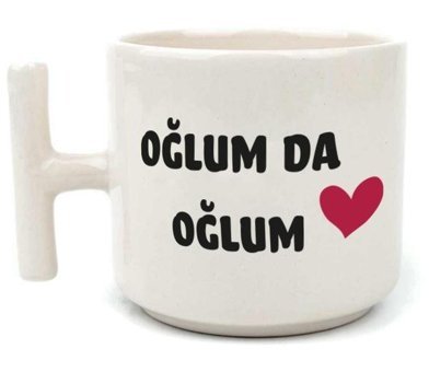 Mor Mürekkep Oğlum Da Oğlum Baskılı Beyaz Kulplu T Kupa
