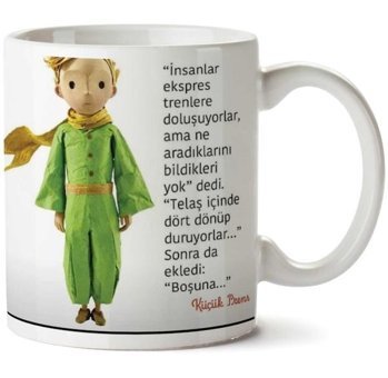 Art Hediye Küçük Prens Boşuna İki Tarafı Baskılı Kupa Bardak