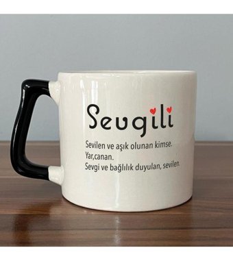 Mor Mürekkep Sevgili Baskılı Siyah Kulplu D Kupa