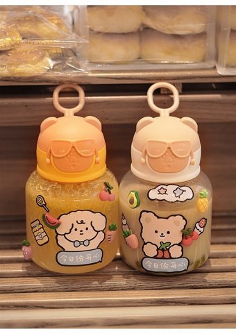 Luckystar Çocuk Plastik Su Şişesi - Mavi