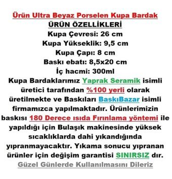 Baskıtech Mavi Fik Baskılı Kupa Bardak