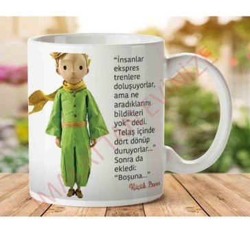 Art Hediye A Mockup İki Tarafı Baskılı Kupa Bardak