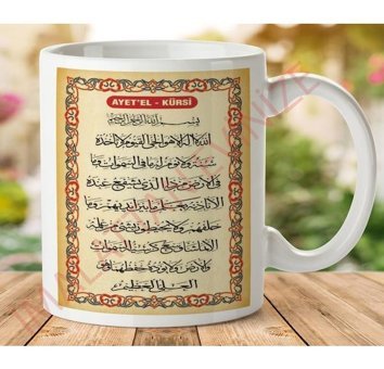 Art Hediye Kp92 İki Tarafı Baskılı Kupa Bardak