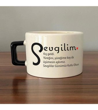 Mor Mürekkep Sevgilim Baskılı Siyah Kulplu C Fincan