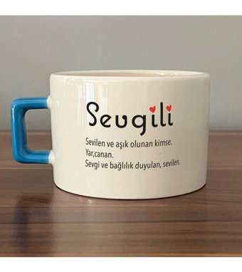 Mor Mürekkep Sevgili Baskılı Mavi Kulplu C Fincan