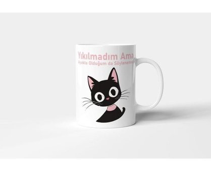 Promosyon Dünyam Baskılı Kupa Bardak - Yıkılmadım Ama
