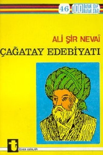 Çağatay Edebiyatı ve Ali Şir Nevai Toker Yayınları