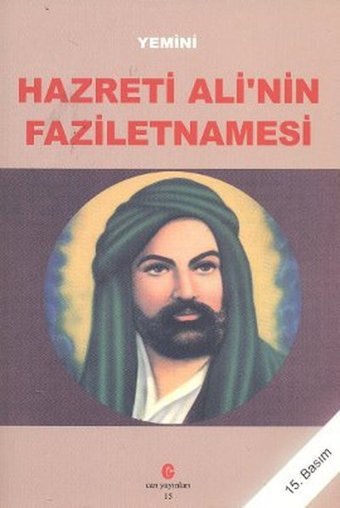 Hazreti Ali'nin Faziletnamesi Can Yayınları (Ali Adil Atalay)