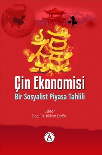 Çin Ekonomisi Kolektif Akademisyen Kitabevi
