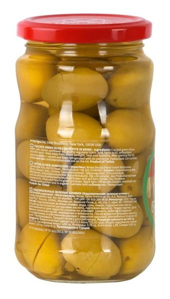 The Mill Çizik Yeşil Zeytin Kavanoz 350 gr