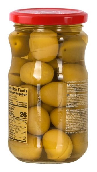 The Mill Çizik Yeşil Zeytin Kavanoz 350 gr