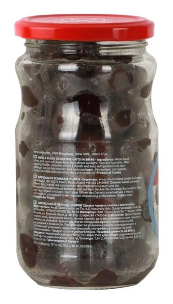 The Mill Sele Siyah Zeytin Kavanoz 200 gr