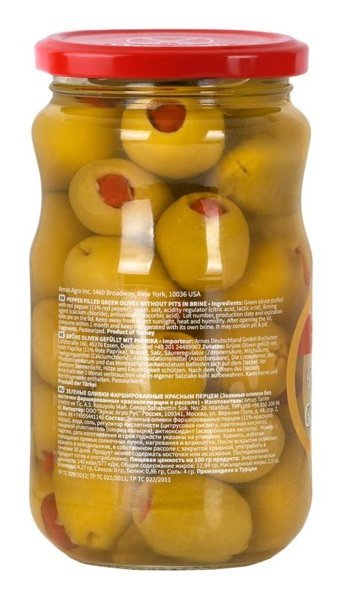 The Mill Yeşil Zeytin Kavanoz 350 gr
