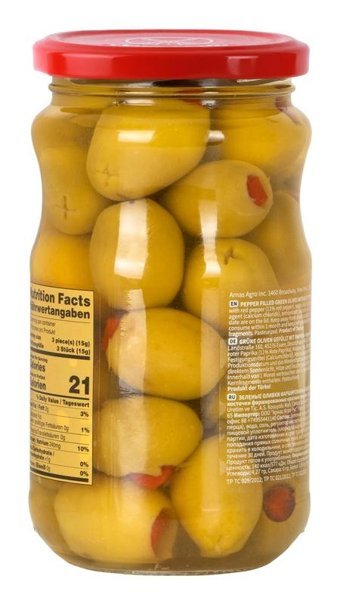 The Mill Yeşil Zeytin Kavanoz 350 gr