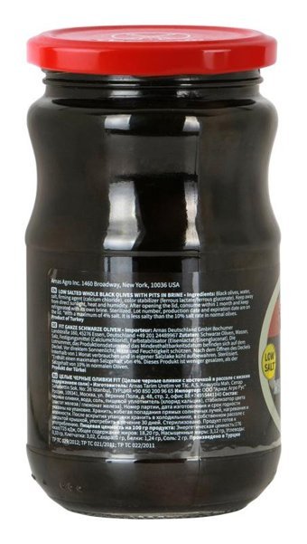 The Mill Az Tuzlu Siyah Zeytin Kavanoz 350 gr