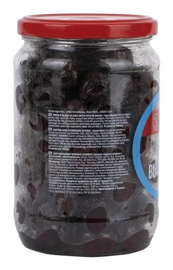 The Mill Sele Siyah Zeytin Kavanoz 450 gr
