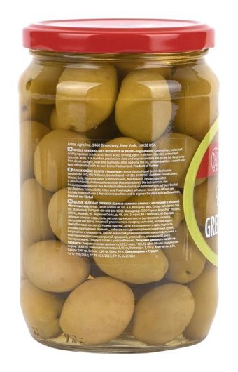 The Mill Kokteyl Yeşil Zeytin Kavanoz 700 gr