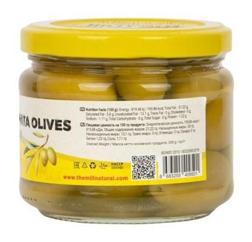 The Mill Yeşil Zeytin Kavanoz 300 gr