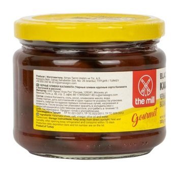The Mill Siyah Zeytin Kavanoz 300 gr