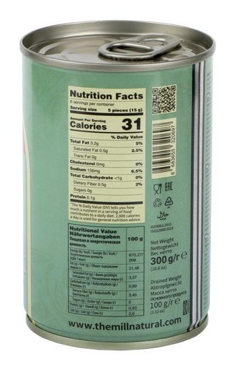 The Mill Siyah Zeytin Teneke 300 gr