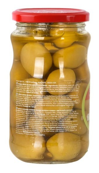 The Mill Kokteyl Yeşil Zeytin Kavanoz 350 gr
