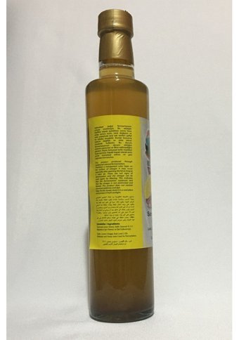 Koz Abant Limon - Sarımsak Sirke 500 ml