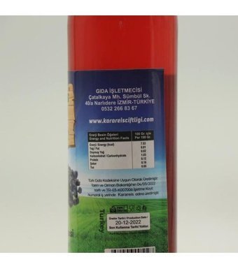Karareis Çiftliği Karamık Sirke 500 ml