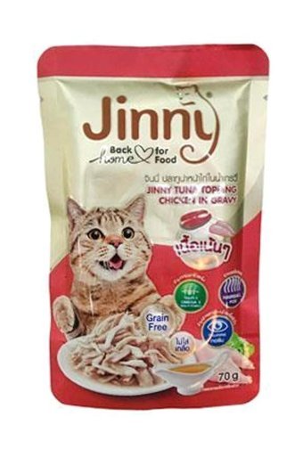 Jinny Yetişkin Tavuk-Ton Balığı Parça Etli Yaş Kedi Maması 70 gr