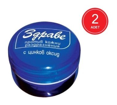 Zdrave Vitaminli Parfümsüz Parabensiz Pişik Kremi 2x30 gr
