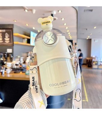 Worryfreeshopping Cool@Bear Paslanmaz Çelik 0.48 lt Outdoor Termos Beyaz
