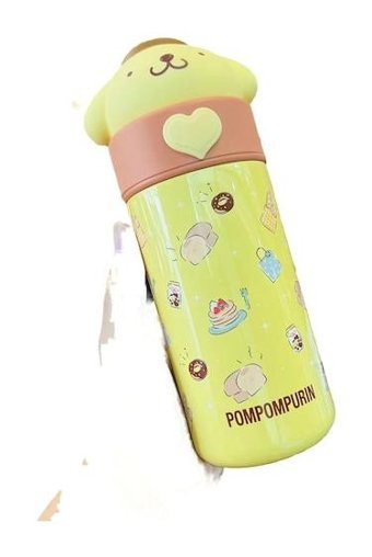 Worryfreeshopping Paslanmaz Çelik 0.42 lt Outdoor Termos Sarı