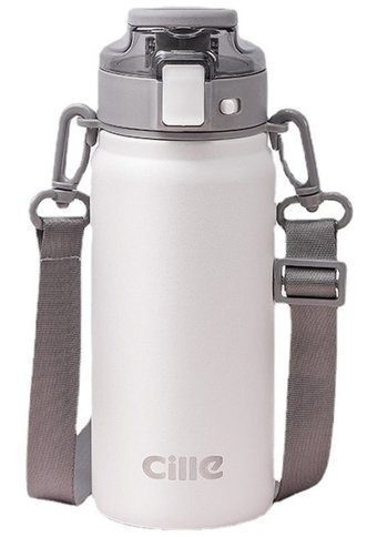 Orz Paslanmaz Çelik 0.6 lt Outdoor Termos Beyaz