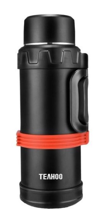 Hyt Portable Paslanmaz Çelik 1.6 lt Outdoor Termos Siyah