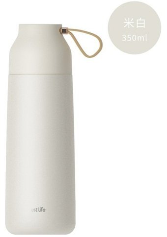 Ww Taşınabilir Paslanmaz Çelik 0.35 lt Outdoor Termos Beyaz
