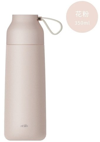 Ww Taşınabilir Paslanmaz Çelik 0.35 lt Outdoor Termos Pembe