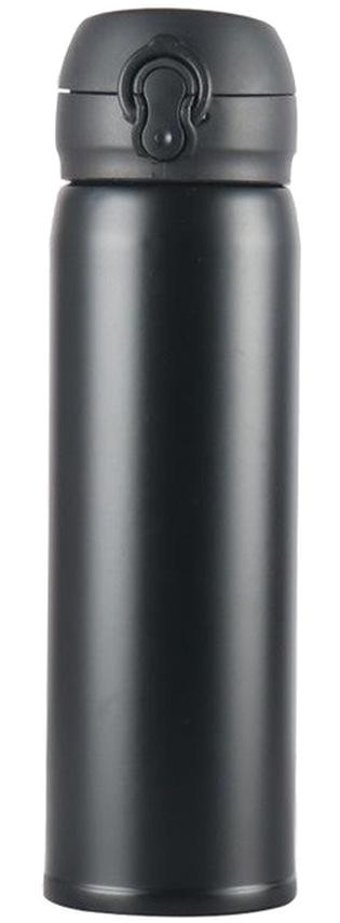 Ww Taşınabilir Paslanmaz Çelik 0.45 lt Outdoor Termos Siyah