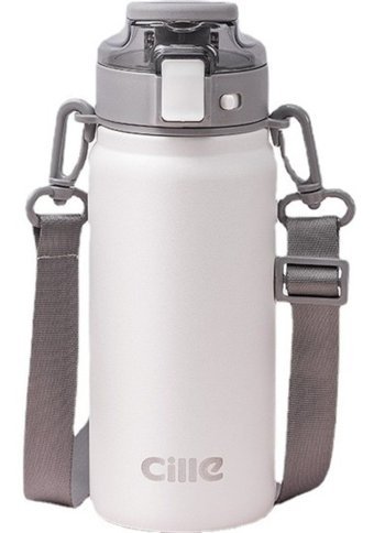 Linze Paslanmaz Çelik 0.6 lt Outdoor Termos Beyaz