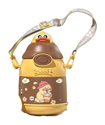 Bba Taşınabilir Paslanmaz Çelik 0.3 lt Outdoor Termos Kahverengi