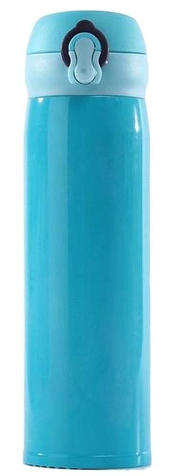 Ww Taşınabilir Paslanmaz Çelik 0.45 lt Outdoor Termos Mavi